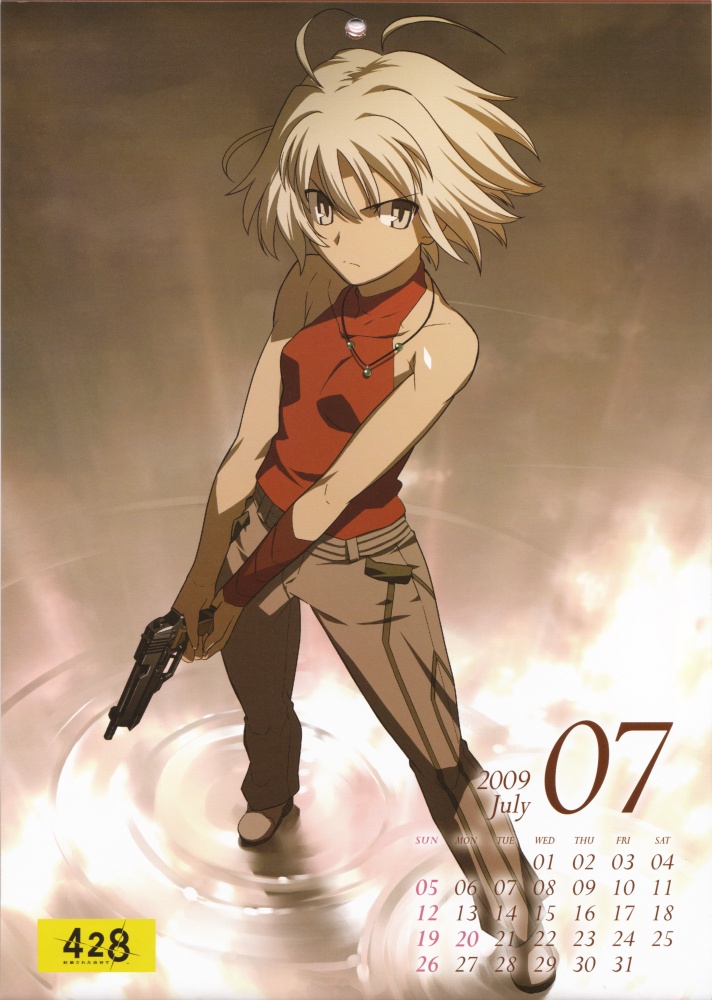  p data-id="gnvh4ub3fc">《迦南》(canaan)是根据2008年日本 a