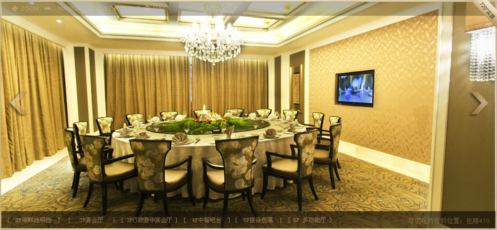 石狮市绿岛国际酒店