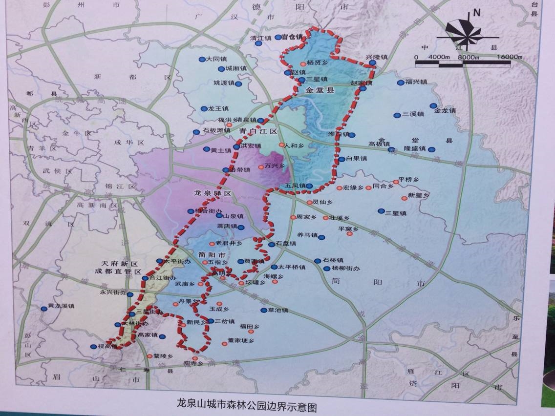  p>龙泉山脉位于 a href="#" data-lemmaid="404637">四川盆地 /a>