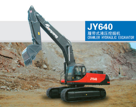 詹阳动力jy640挖掘机
