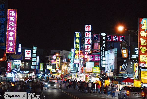 台湾乐都 全网资源