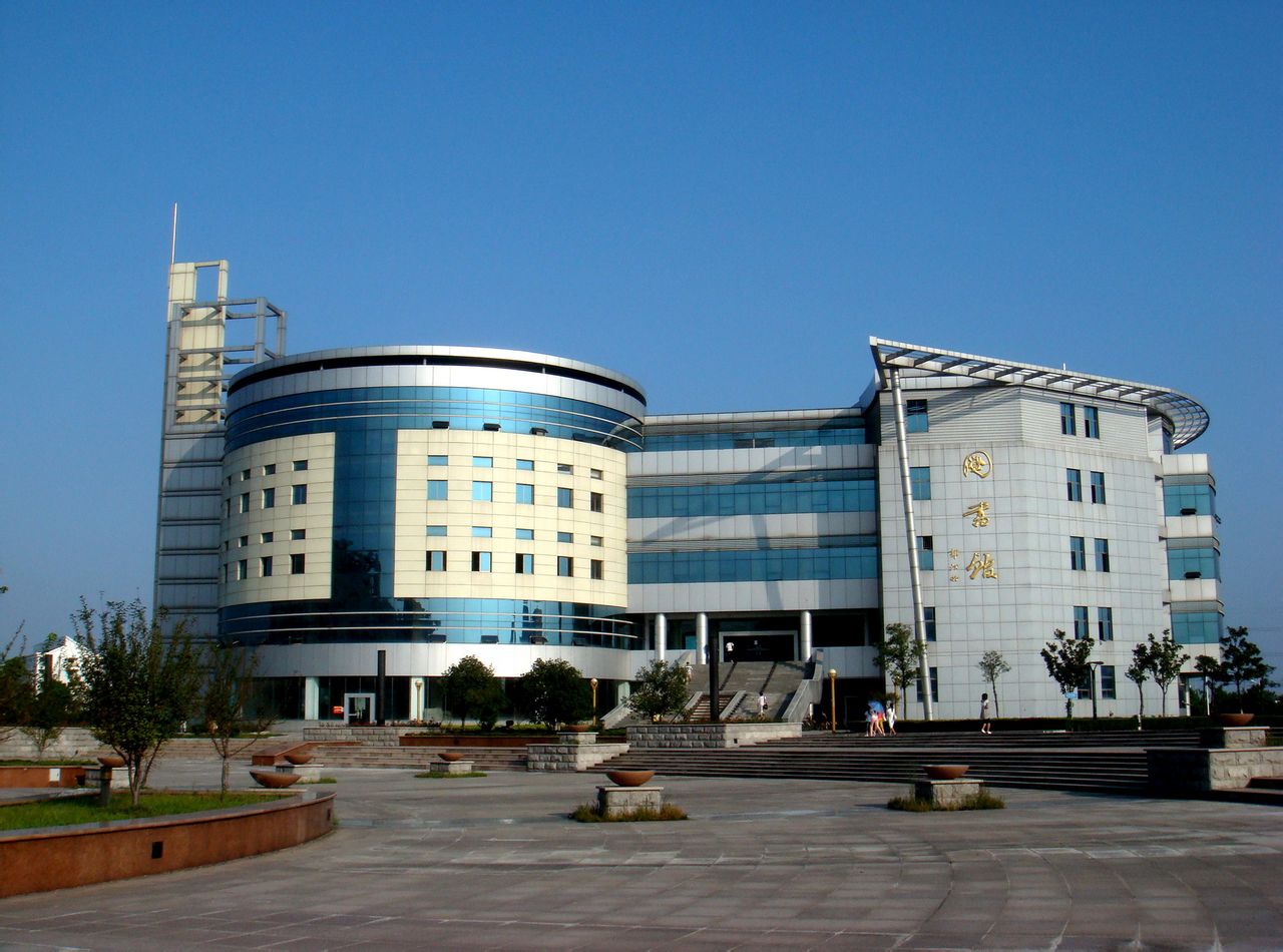 安徽建筑大学图书馆