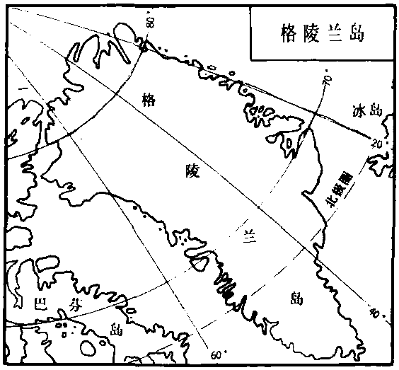 格陵兰(丹)
