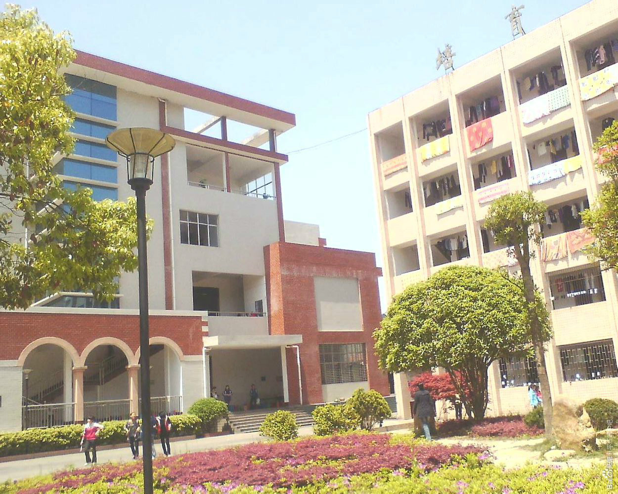 平江县第四中学