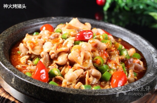 九锅一堂(凯德魅力城店)