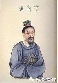 中国历史上任期最长的一位西域都护 为何他无可取代 百科ta说