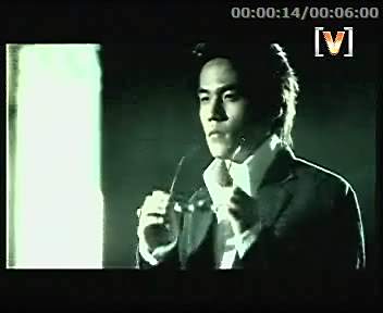 mv