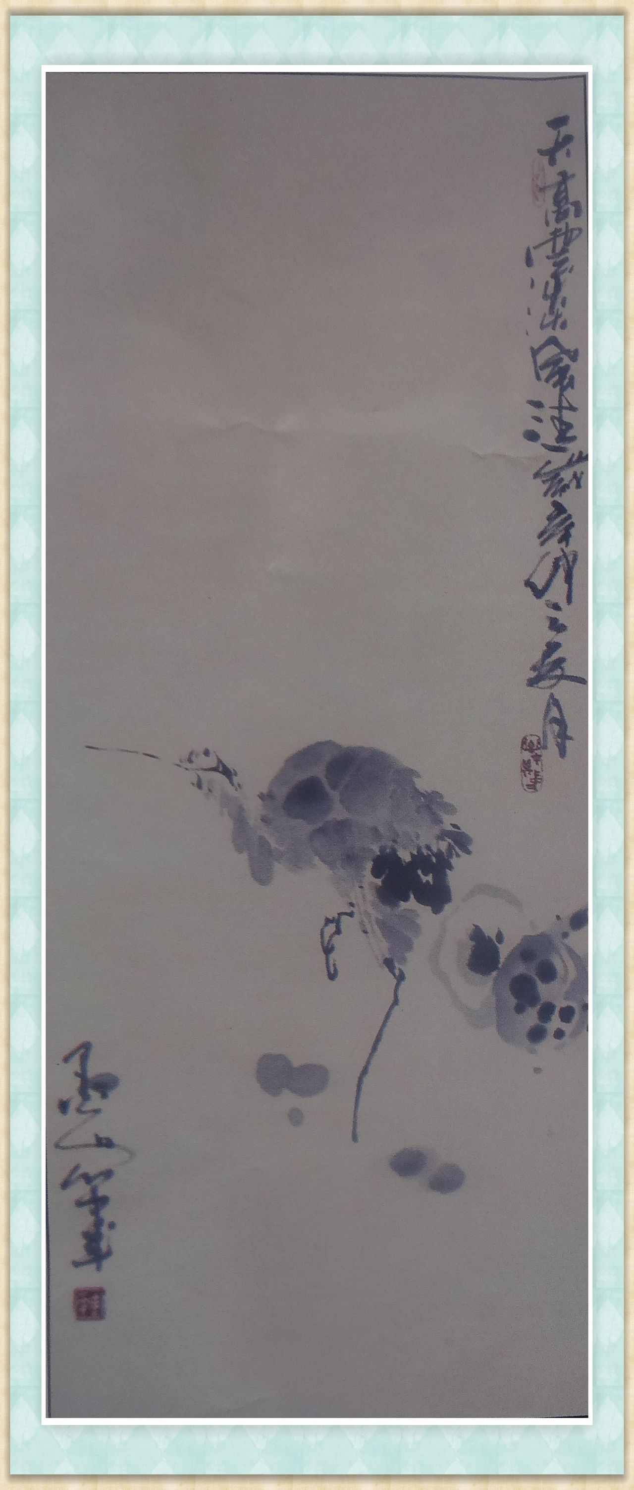  p data-id="gnatgbgr6z">马华,字墨人,1973年生,河北玉田人.