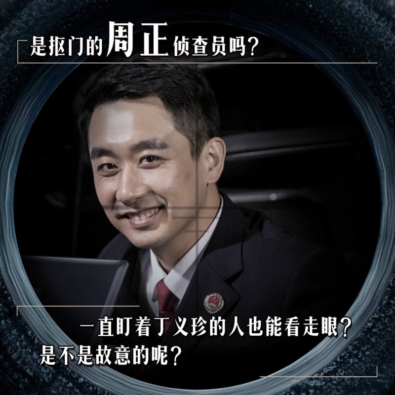 纪帅