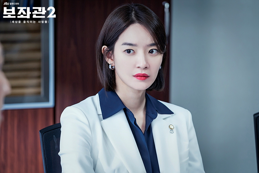 辅佐官2:改变世界的人们