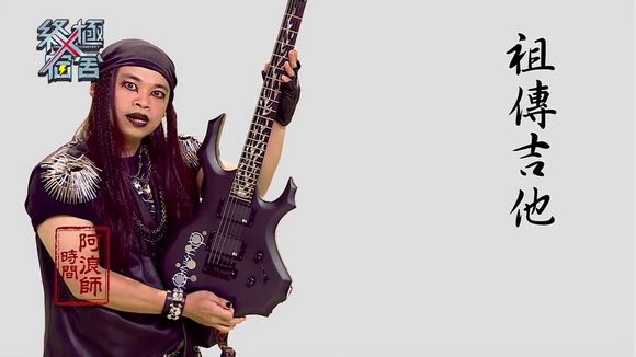 电视 /a>及 a target="_blank" href="/item/可米国际影视/12506765"