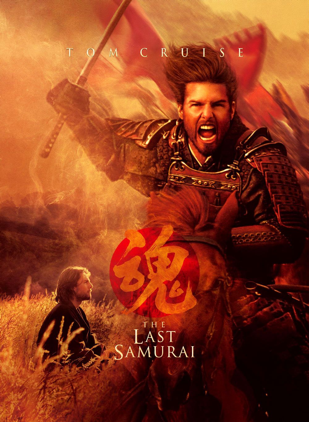 最后的武士thelastsamurai(2003)
