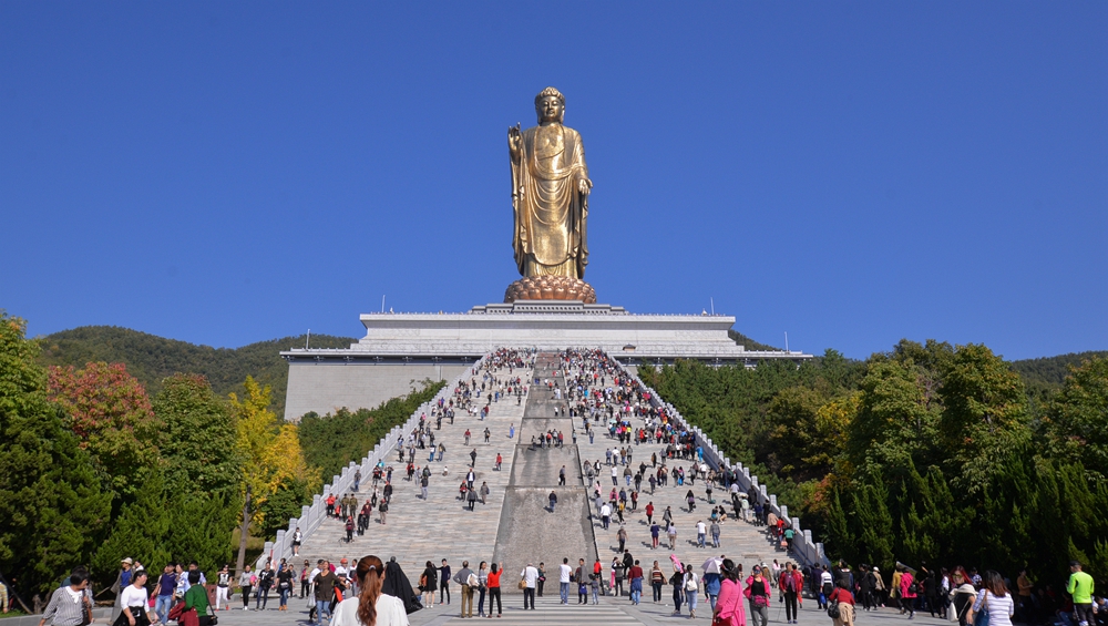 河南省平顶山市尧山-中原大佛景区