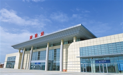 南陵县汽车客运站