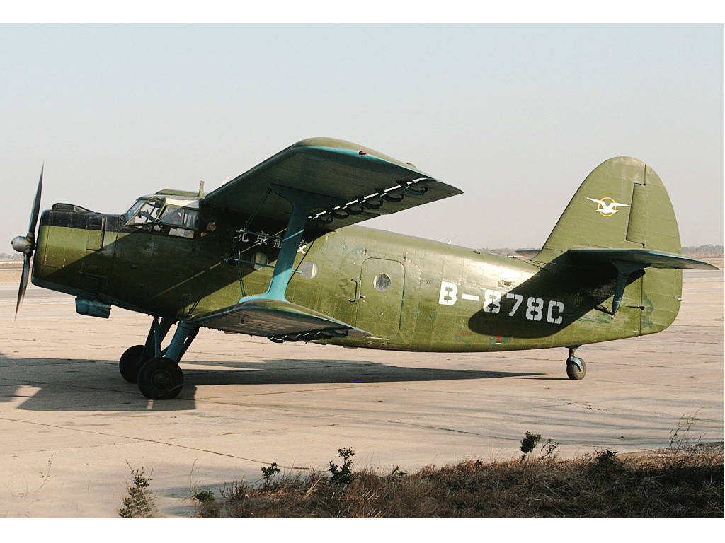 中国第一次自主研制的大型军用喷气式运输机曾命名运-9,该项目于1969