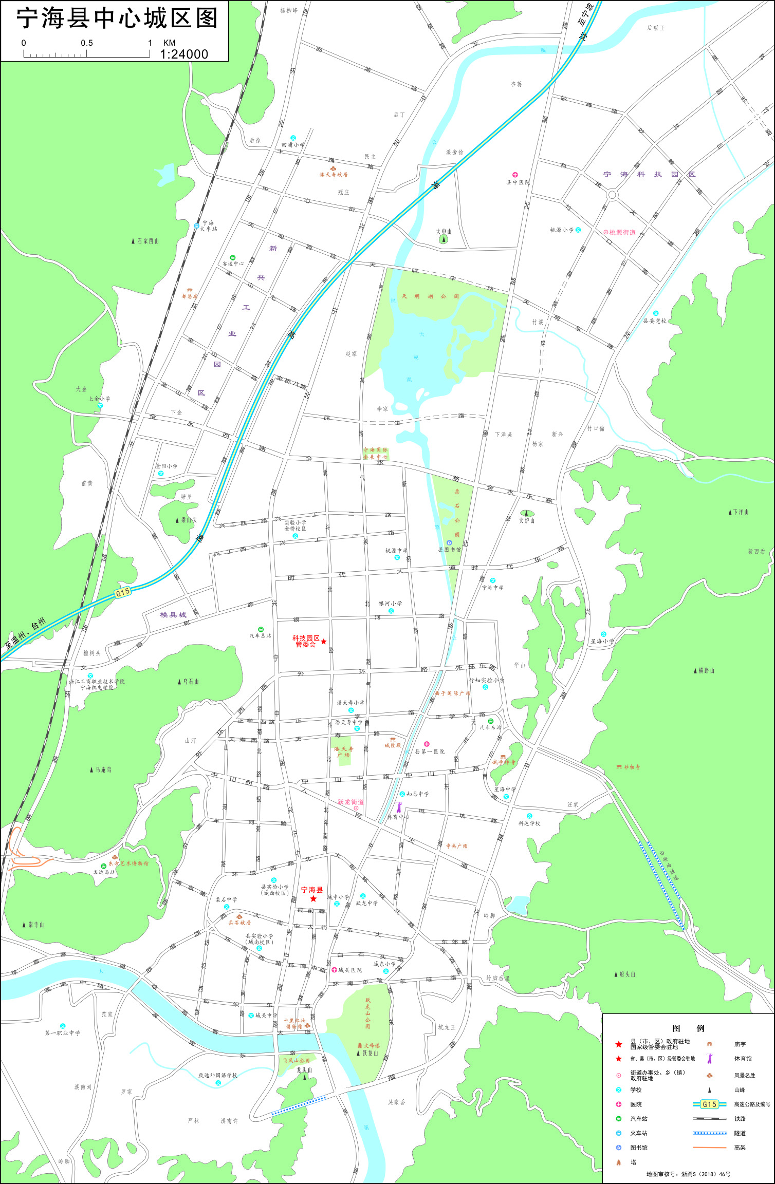  p>宁海县,浙江省宁波市辖县,位于中国大陆海岸线中段, a target="