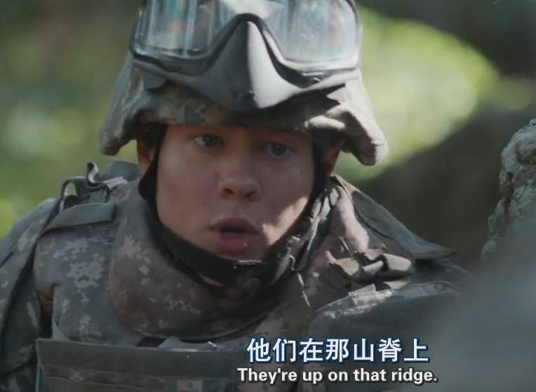 识骨寻踪第七季