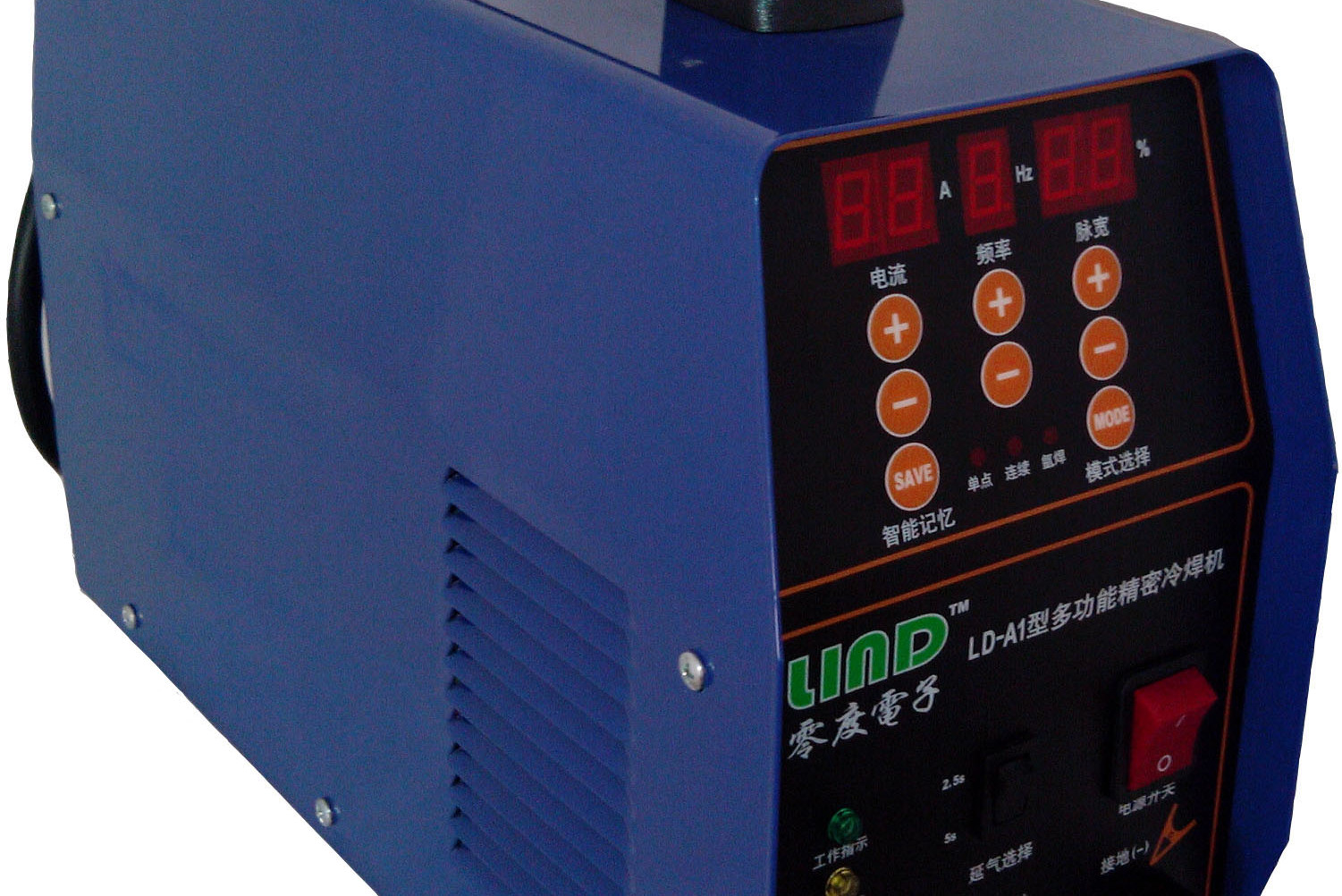  p>ws-m03精密补焊机是我公司生产的专业用于 a target="_blank" href