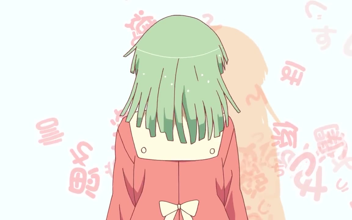 恋爱循环日语拼音版恋爱秘籍