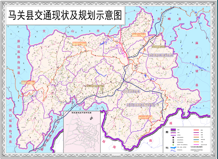马关县