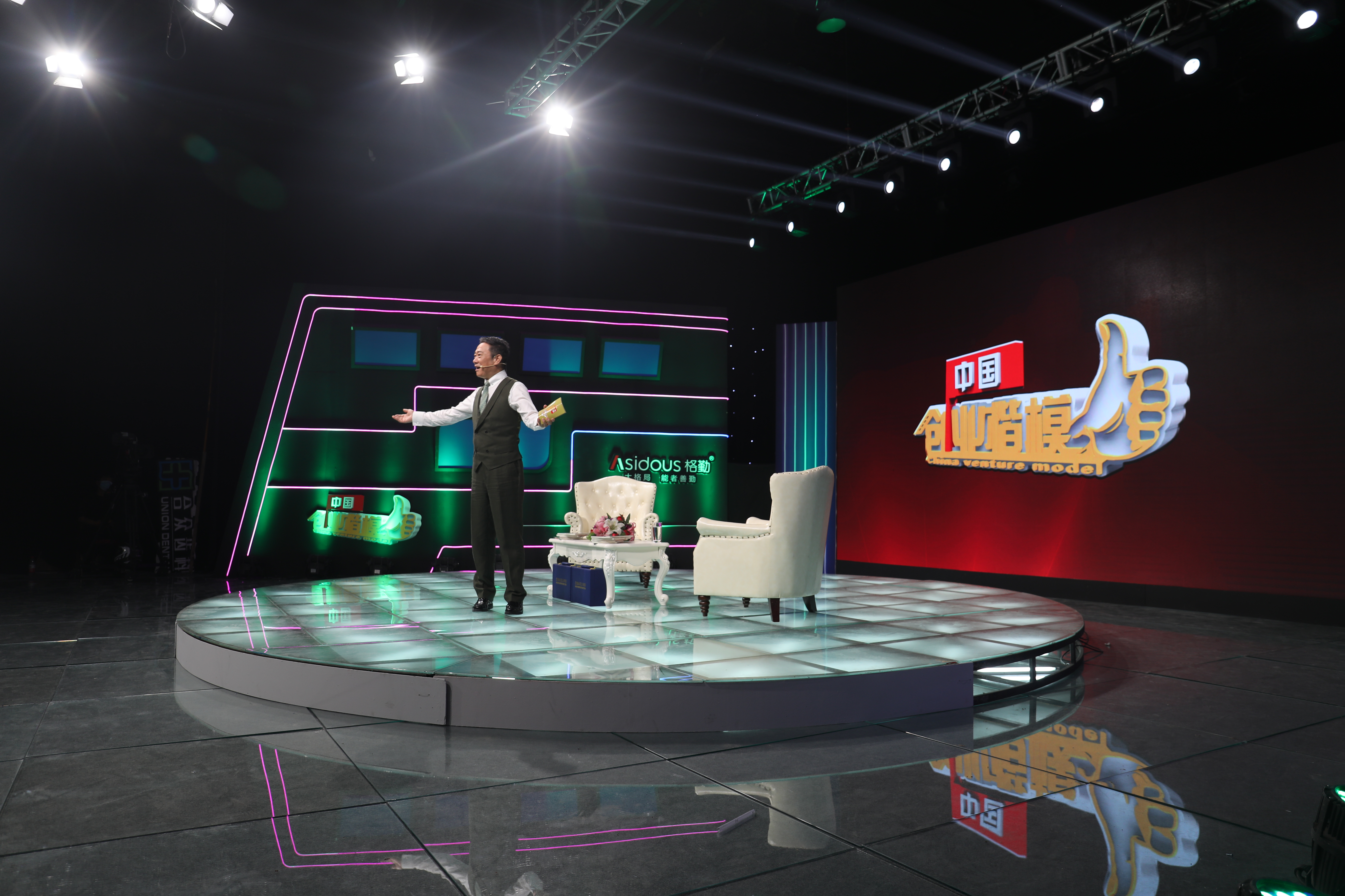 年在cctv-ip电视中国微电影频道播出的一档全国大型创业励志访谈节目