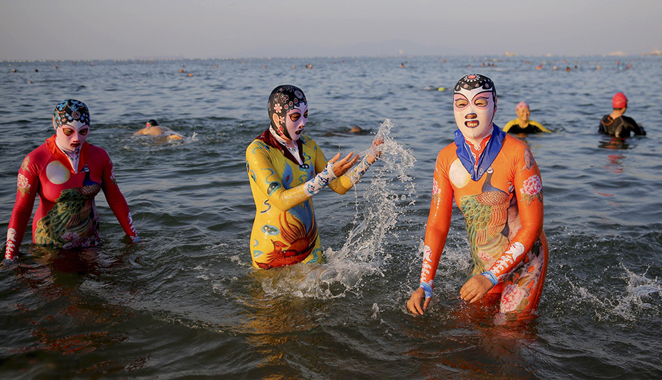  p>脸基尼(facekini,或face kini),一种 a href="#" data-lemmaid="