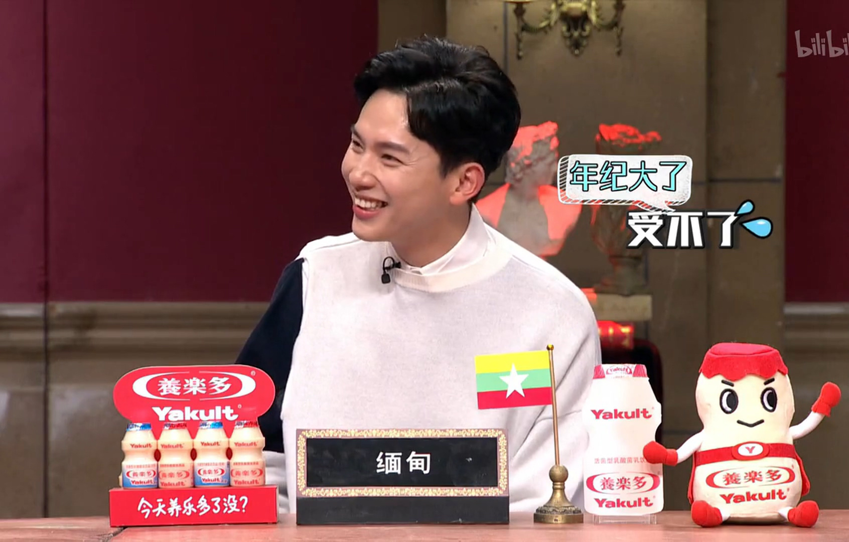  p>《非正式会谈第六季》是一档外国人用中文搞事情(siao)的文化访谈