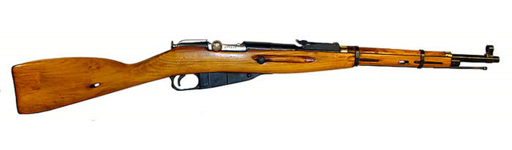 莫辛-纳甘步枪