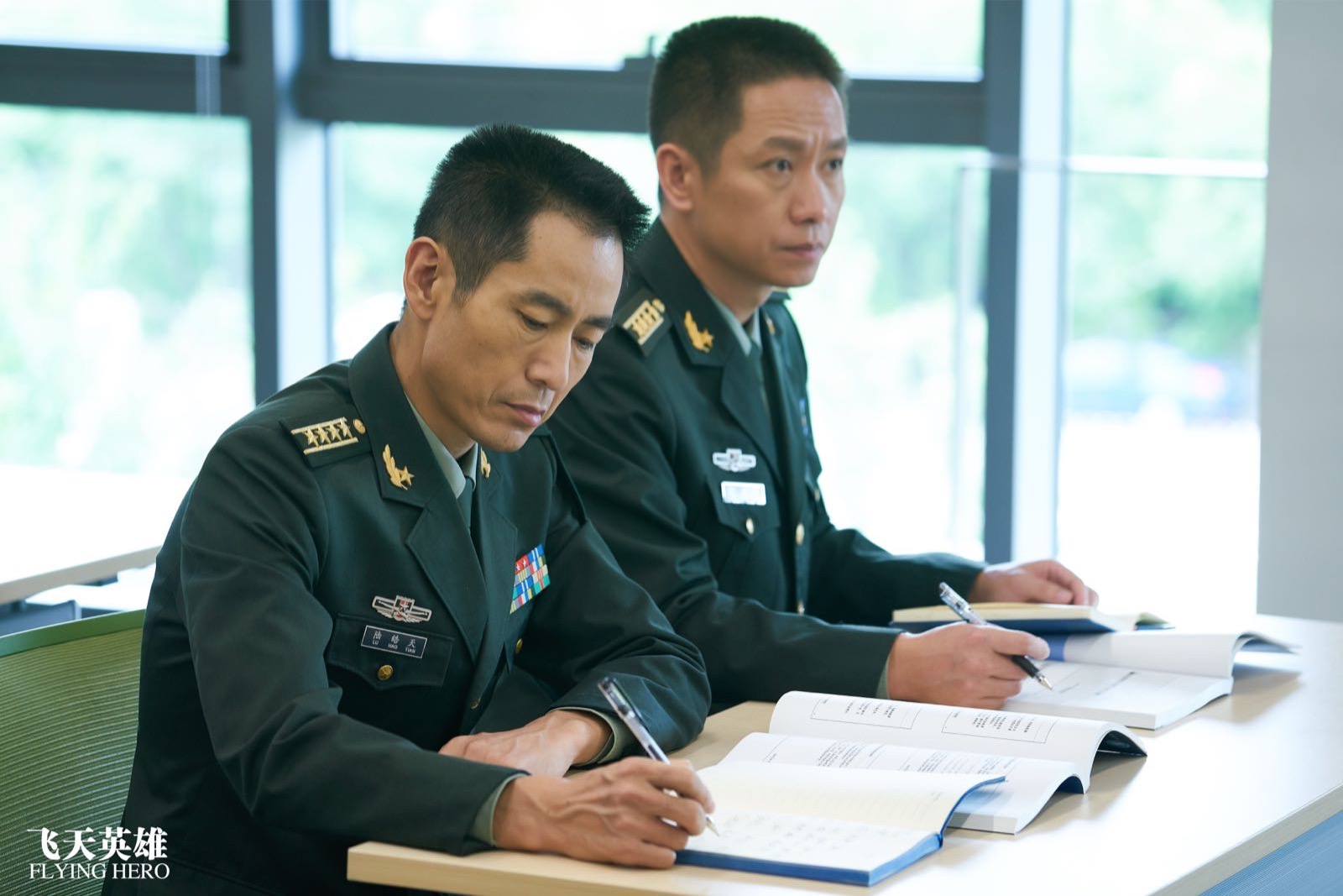  p data-id="gnvg55or95">王政,中国内地影视男演员,毕业于 a target=