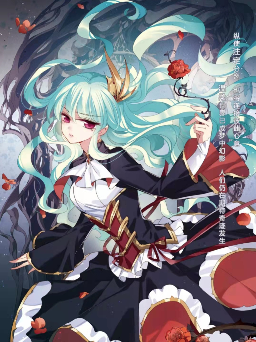 国产漫画杂志 a target="_blank" href="/item/《飒漫乐画》/2321872"