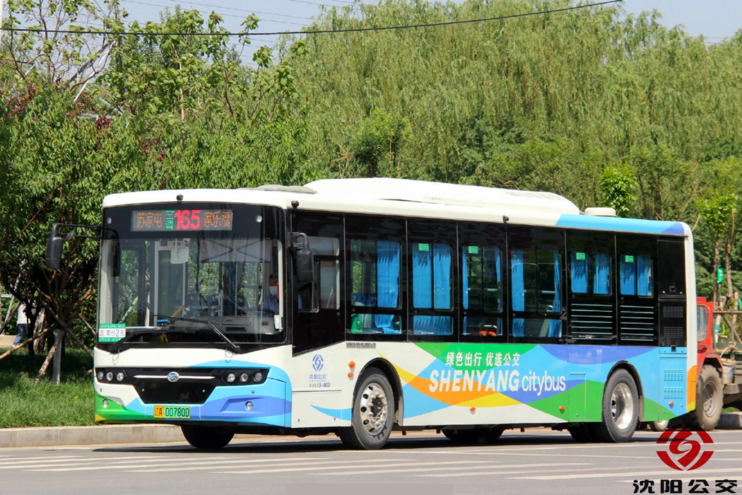 沈阳公交165路