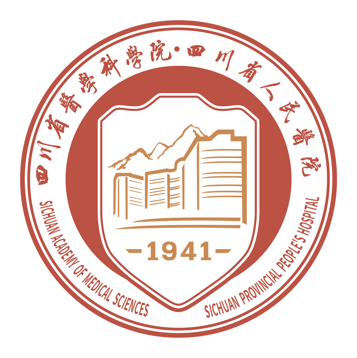 中国医学科学院肿瘤医院、价格亲民,性价比高网上代挂专家号，在线客服为您解答的简单介绍
