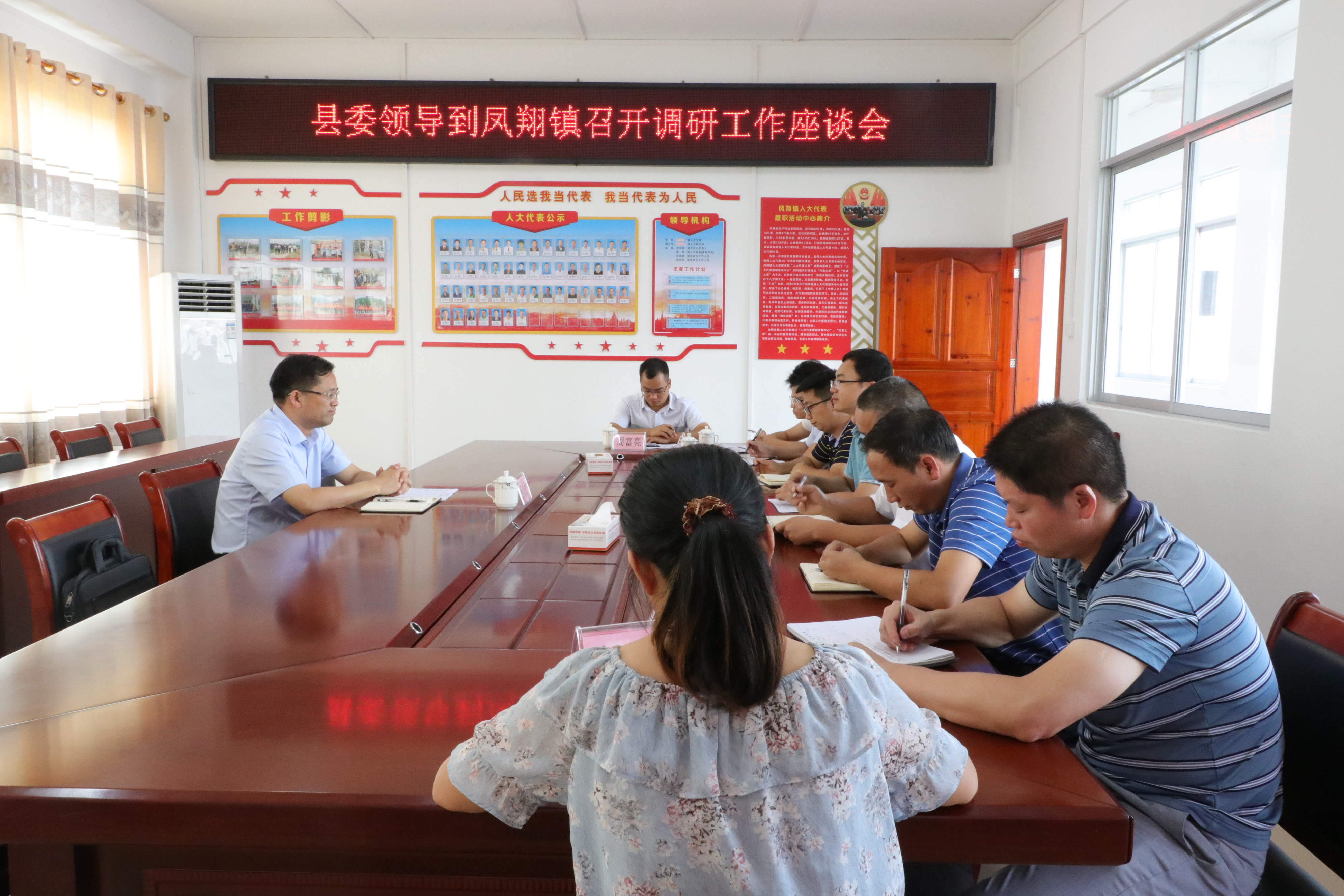  p>凤翔镇,隶属于广西壮族自治区贺州市钟山县,地处钟山县城南部,东南