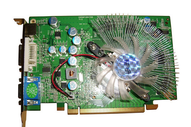 耕枡银狐8500gt钻石版(增强版)