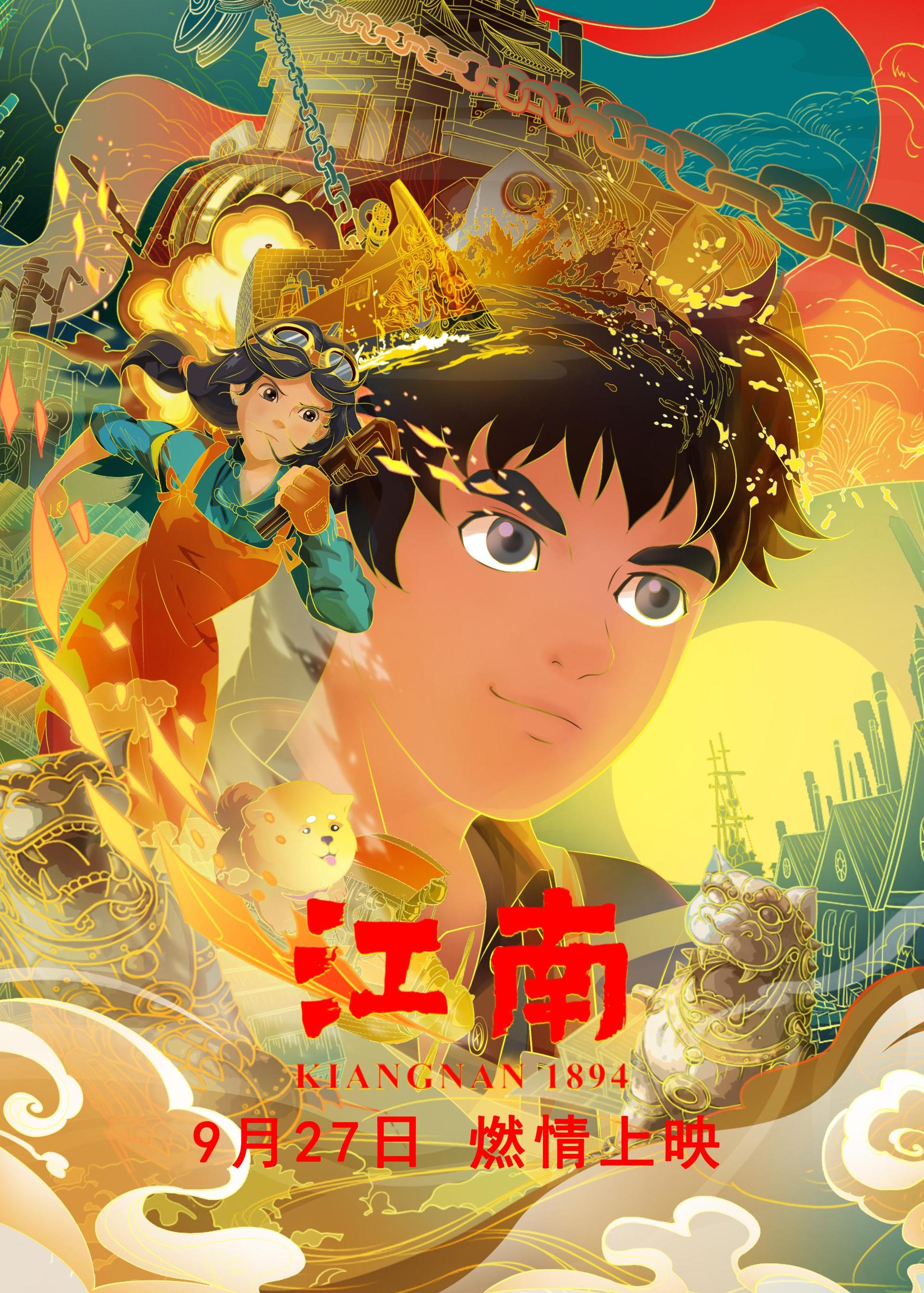  p data-id="tmtwewyxrppc">秦且歌(本名:钟巍) ,是中国内地男性配音