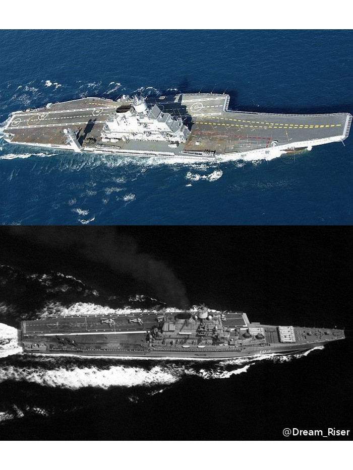 维克拉玛蒂亚号航空母舰