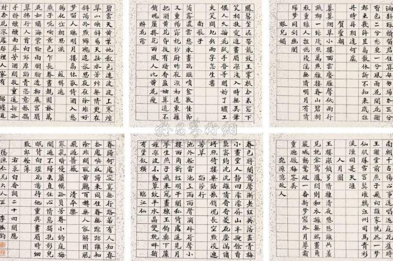  p>《白香词》是李振钧创作的绘画作品. /p>