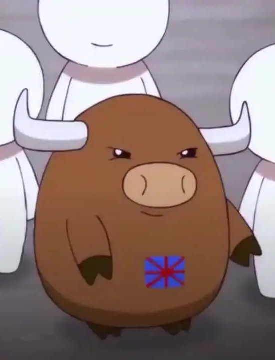 是一头咖啡色的牛,腹部印有米字旗,蓝星五大流氓之一.