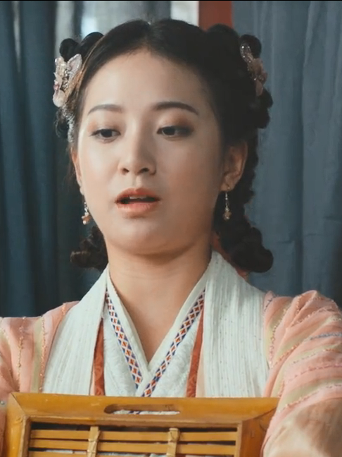 欣彤
