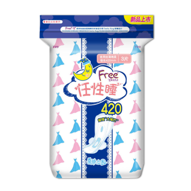 free卫生巾
