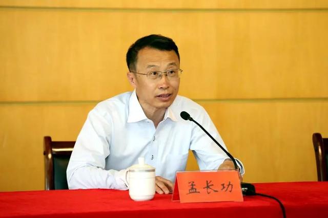 data-id="go0280fn7t">孟长功,男,汉族,1964年7月出生于吉林省扶余县