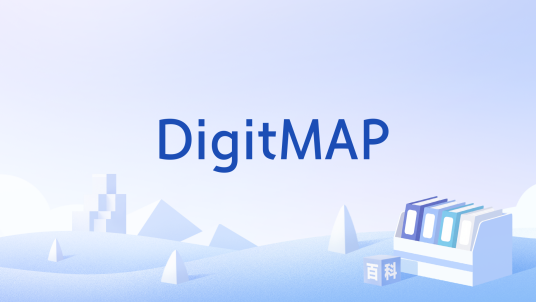 DigitMAP_百度百科