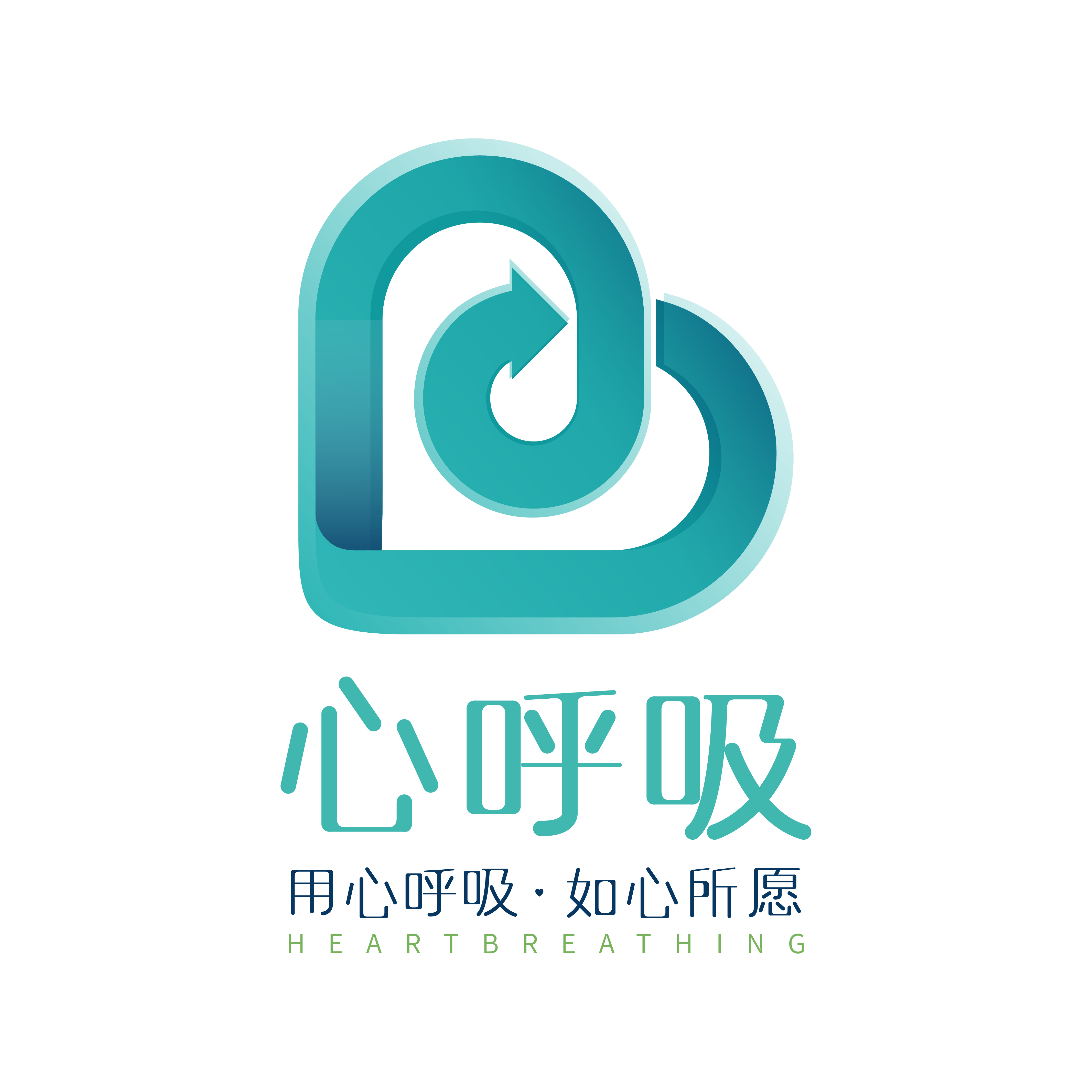 云南心呼吸环保科技有限公司