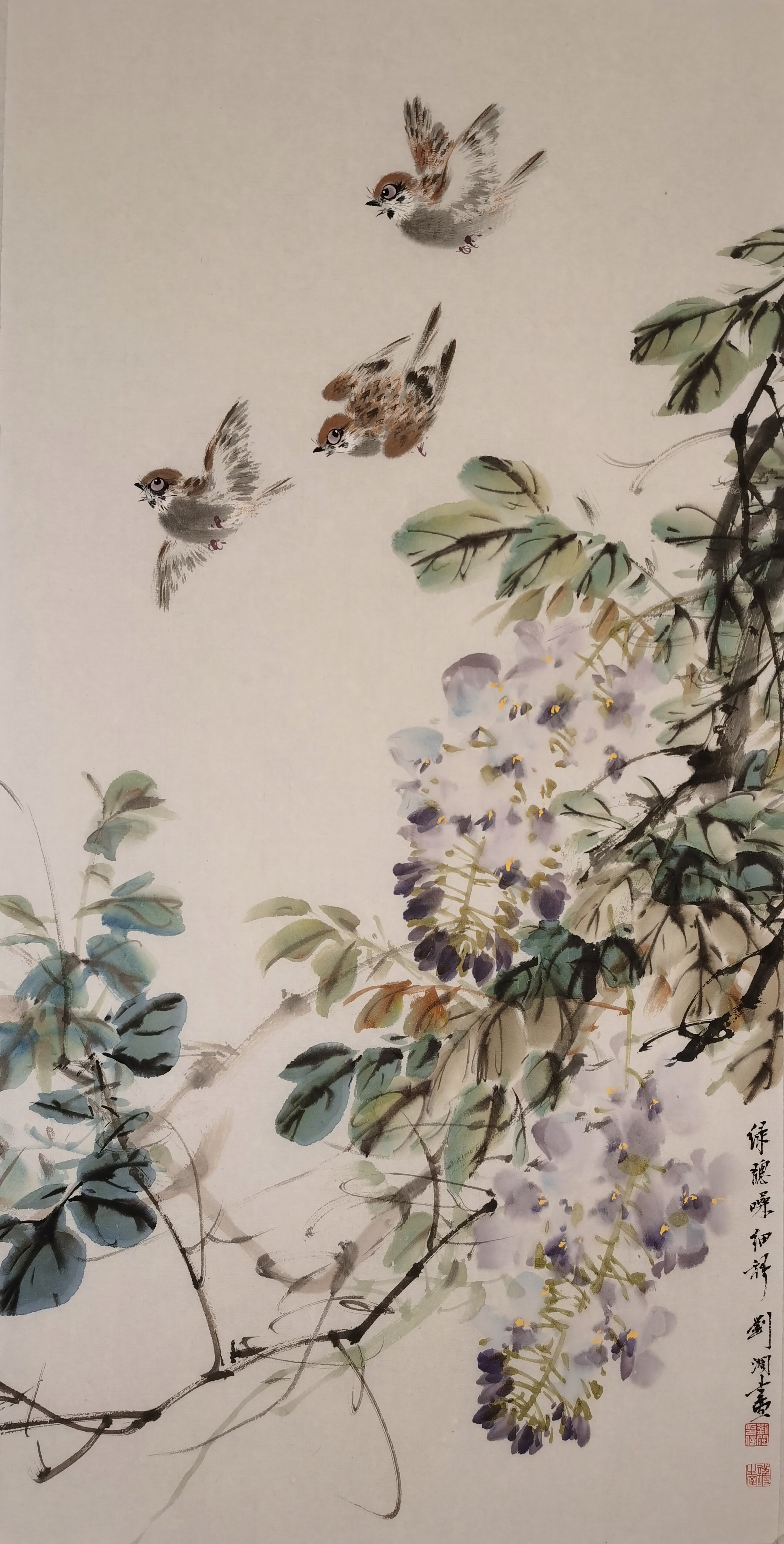  p data-id="gnx8zejrgn">刘阔,画家.