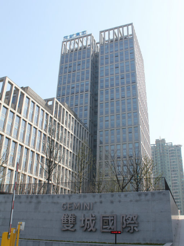  p>浙大网新双城国际位于杭州市滨江滨江区政府,由杭州浙大网新科技