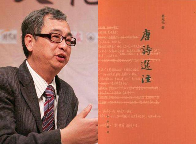 最好的方法读唐诗 王芳 唐詩学習本 中国語 最好的方法读唐诗 王芳 唐詩