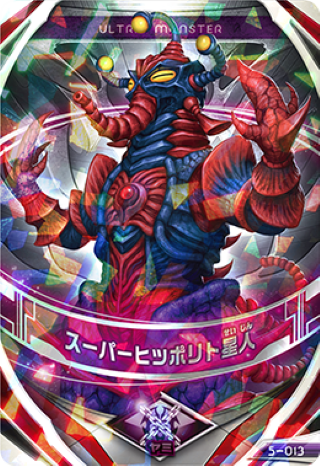  p>奥特融合卡牌是日本特摄剧《 a target="_blank" href="/item/欧布