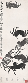 水墨螃蟹