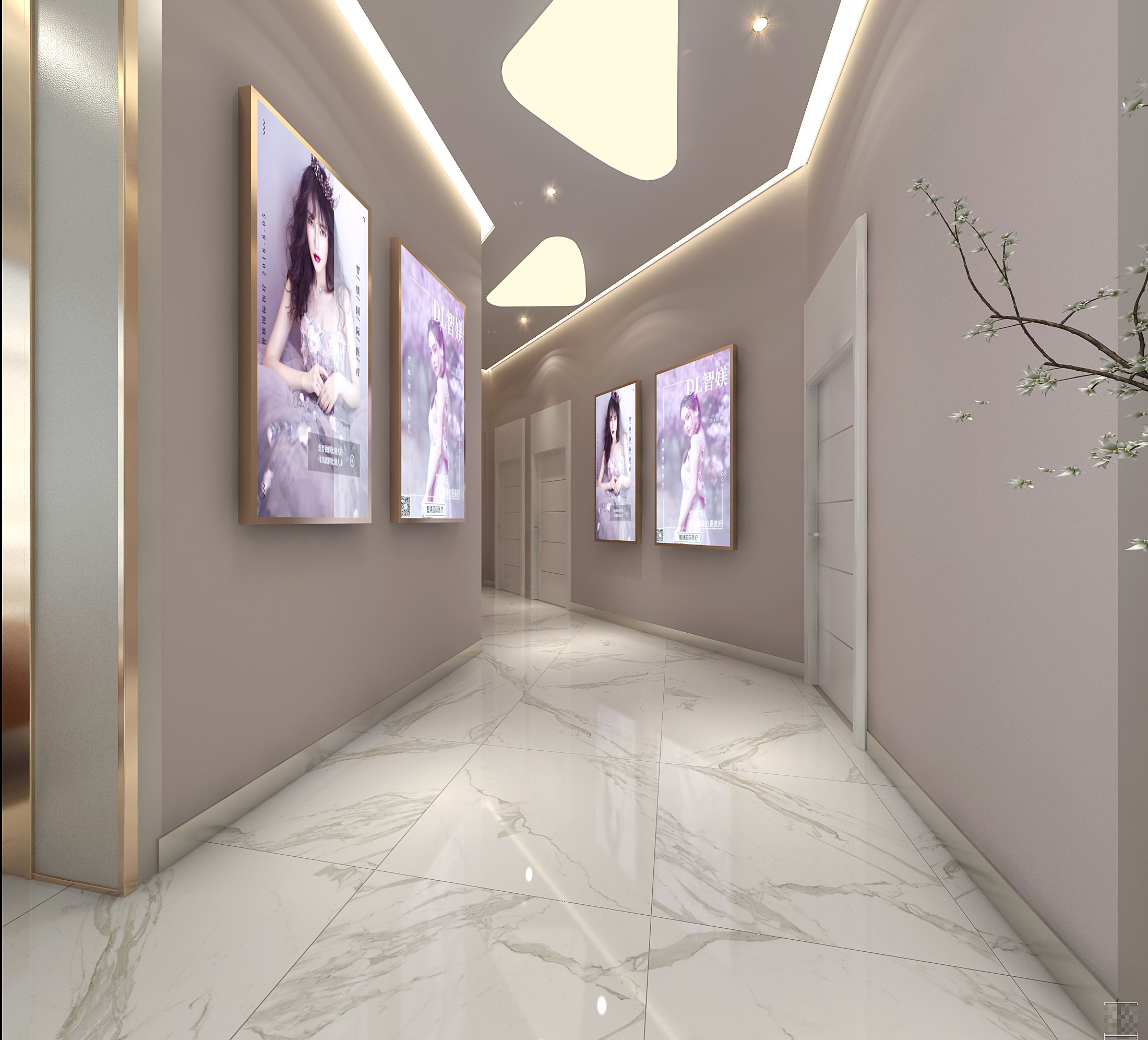 智媄医疗美容门诊部