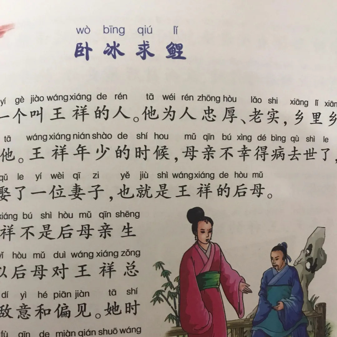 他是帝国的神话，他的子孙却沦为笑话_百科TA说